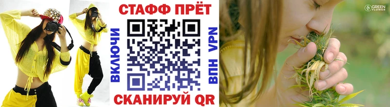 Наркошоп Новосибирск Марихуана  Cocaine  Галлюциногенные грибы  Метамфетамин  ГАШИШ 