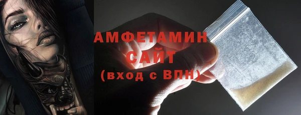 марихуана Новодвинск