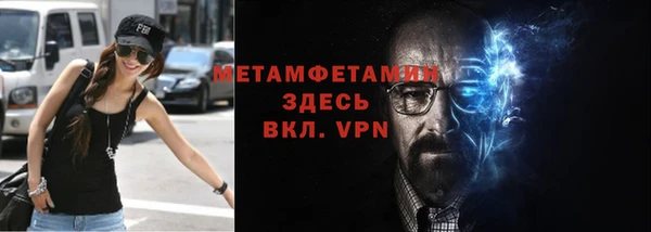 марихуана Новодвинск