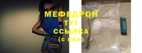 соль курить ск Чердынь