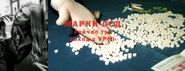 бутик Чекалин
