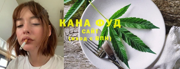 таблы Новозыбков
