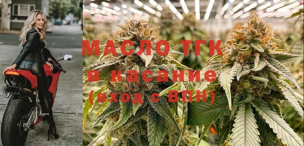 mdma Чегем