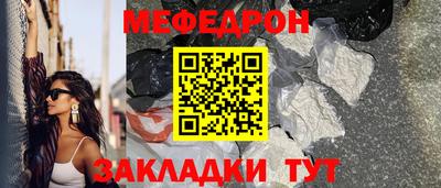 дмт Волгодонск
