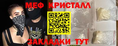 мдпв Волжский