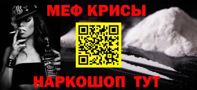 дмт Волгодонск