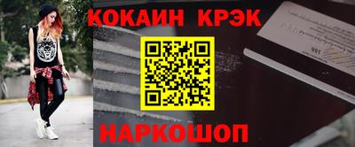мдпв Волжский