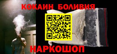 первитин Волжск