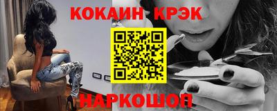первитин Волжск