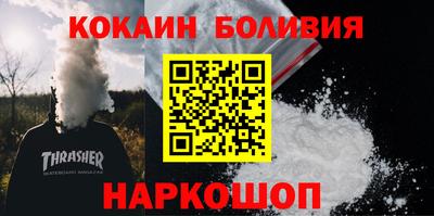 дмт Волгодонск