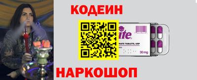 мдпв Волжский