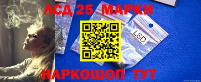 мдпв Волжский
