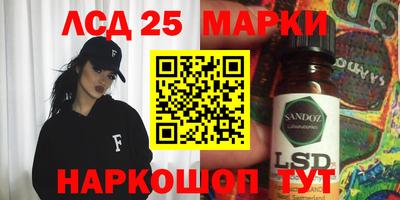 гашишное масло Абинск