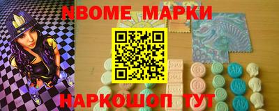 дмт Волгодонск