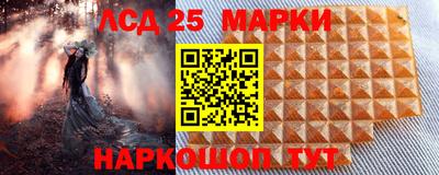мдпв Волжский