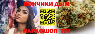 первитин Волжск