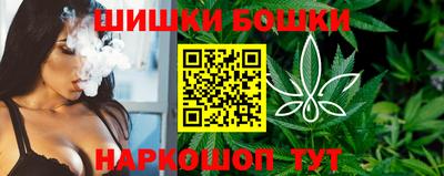 дмт Волгодонск