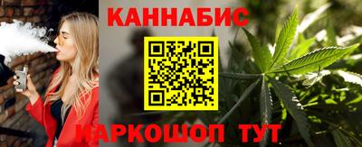 дмт Волгодонск