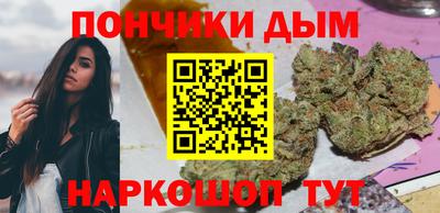 первитин Волжск