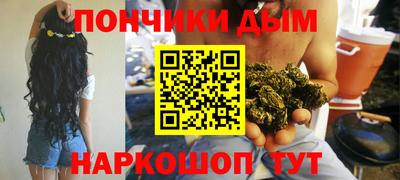 дмт Волгодонск