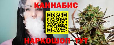дмт Волгодонск