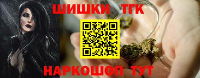 дмт Волгодонск