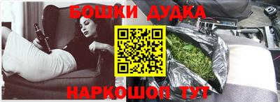 мдпв Волжский