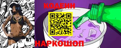 мдпв Волжский