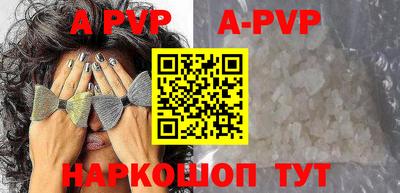 дмт Волгодонск