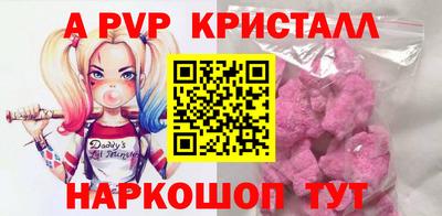 дмт Волгодонск