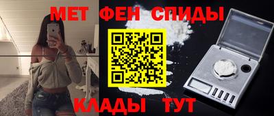 мдпв Волжский
