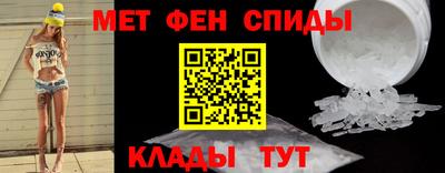 дмт Волгодонск