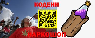 а пвп мука Азнакаево