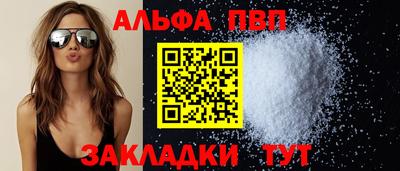 мдпв Волжский