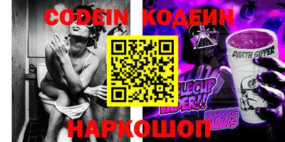 дмт Волгодонск