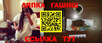 мдпв Волжский