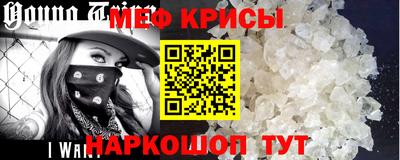 дмт Волгодонск