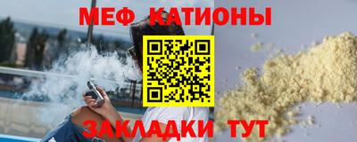 мдпв Волжский