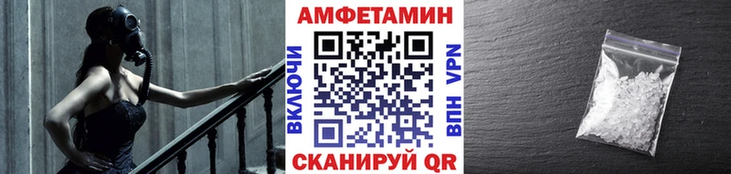 наркотики  Новосибирск  Метамфетамин пудра 